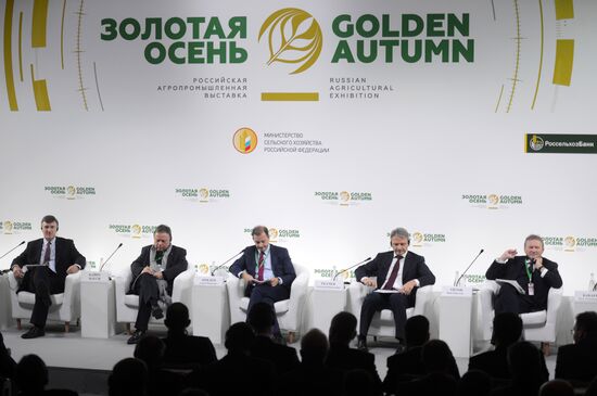 19th Golden Autumn Russian Agricultural Exhibition