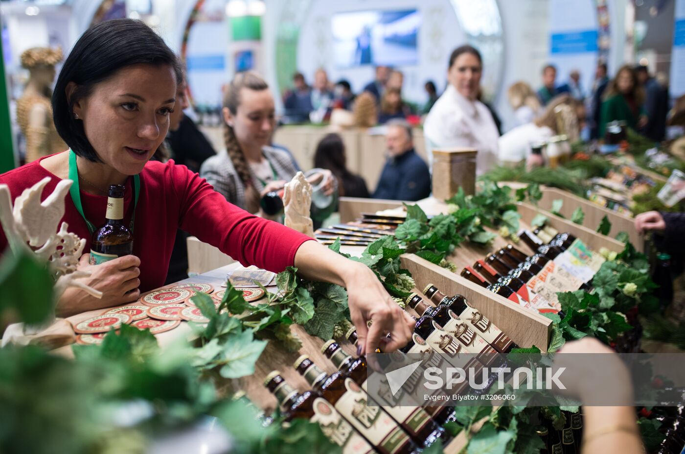19th Golden Autumn Russian Agricultural Exhibition