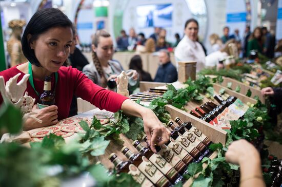 19th Golden Autumn Russian Agricultural Exhibition