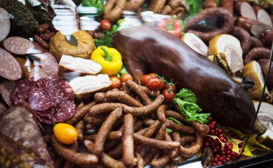 19th Golden Autumn Russian Agricultural Exhibition