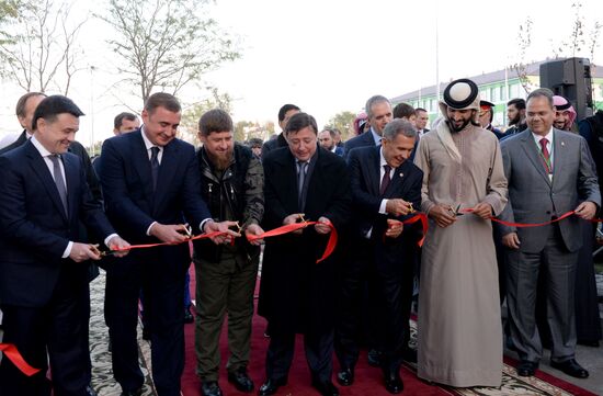 Delegation of the Kingdom of Bahrain visits Chechen Republic