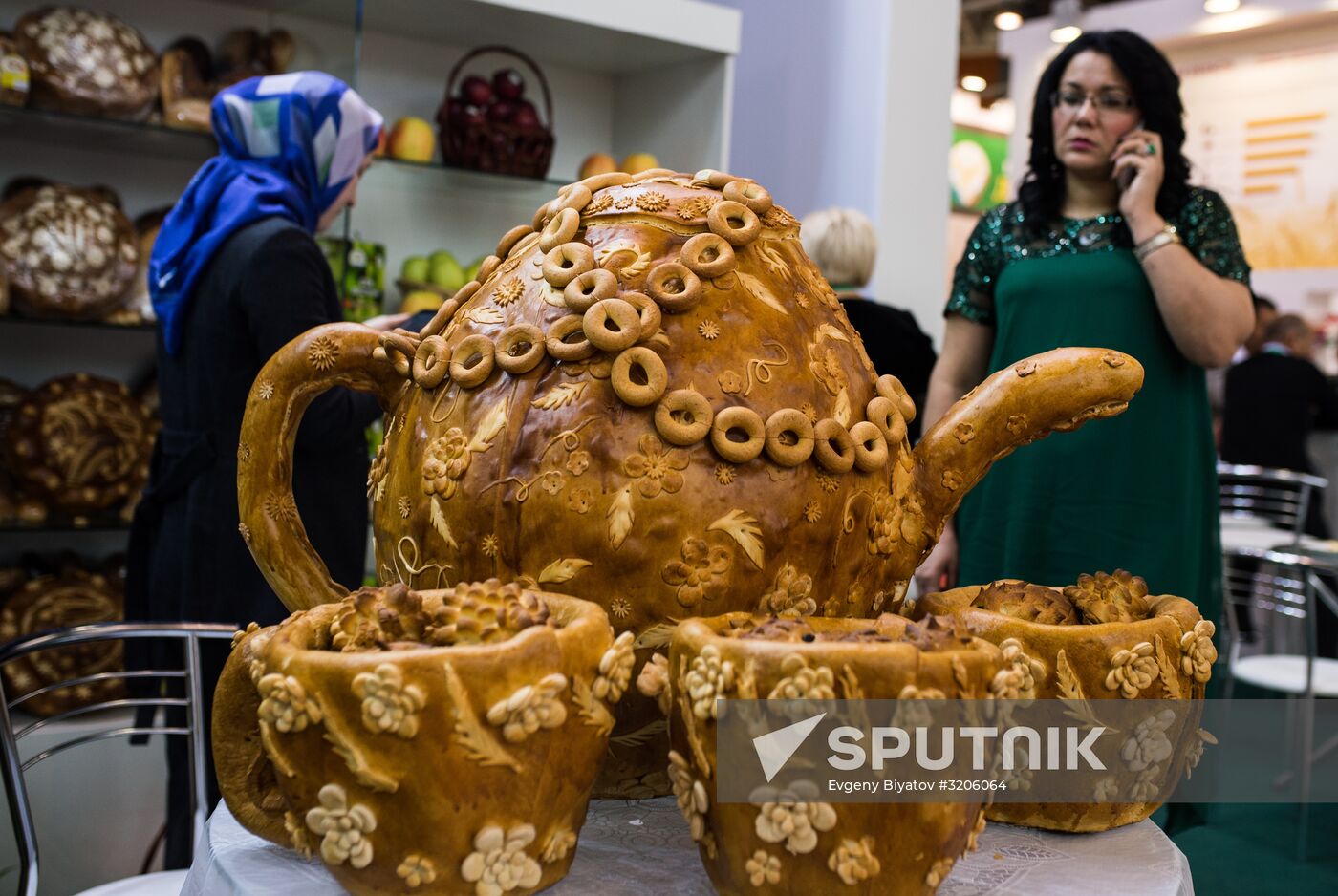 19th Golden Autumn Russian Agricultural Exhibition