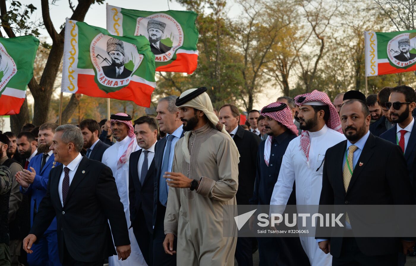 Delegation of the Kingdom of Bahrain visits Chechen Republic