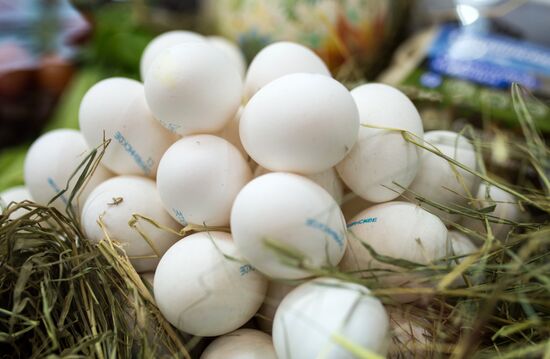 19th Golden Autumn Russian Agricultural Exhibition