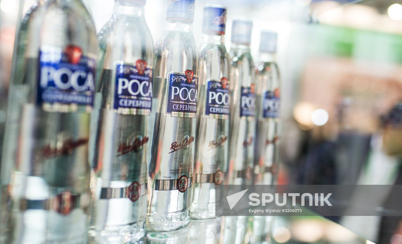 19th Golden Autumn Russian Agricultural Exhibition