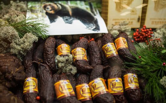 19th Golden Autumn Russian Agricultural Exhibition