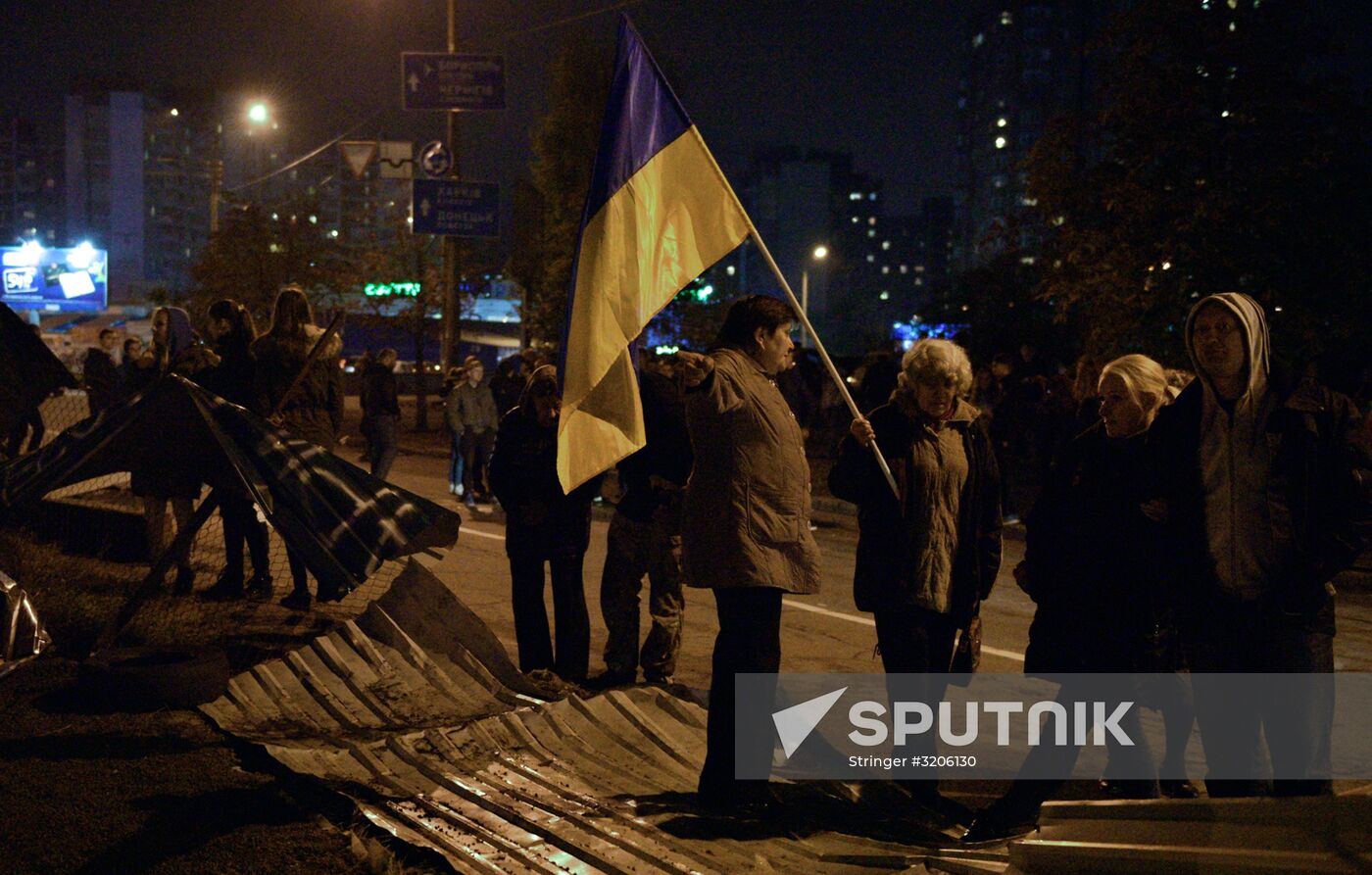 Protest against police misconduct in Kiev