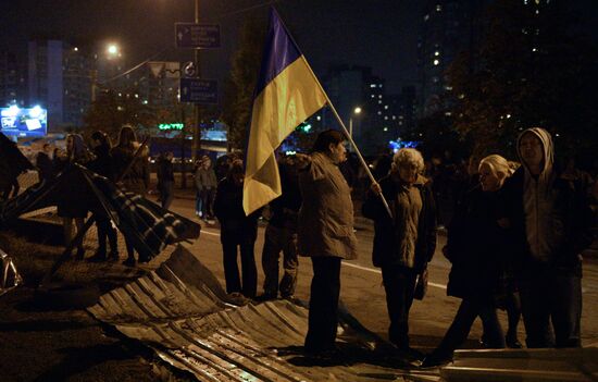 Protest against police misconduct in Kiev