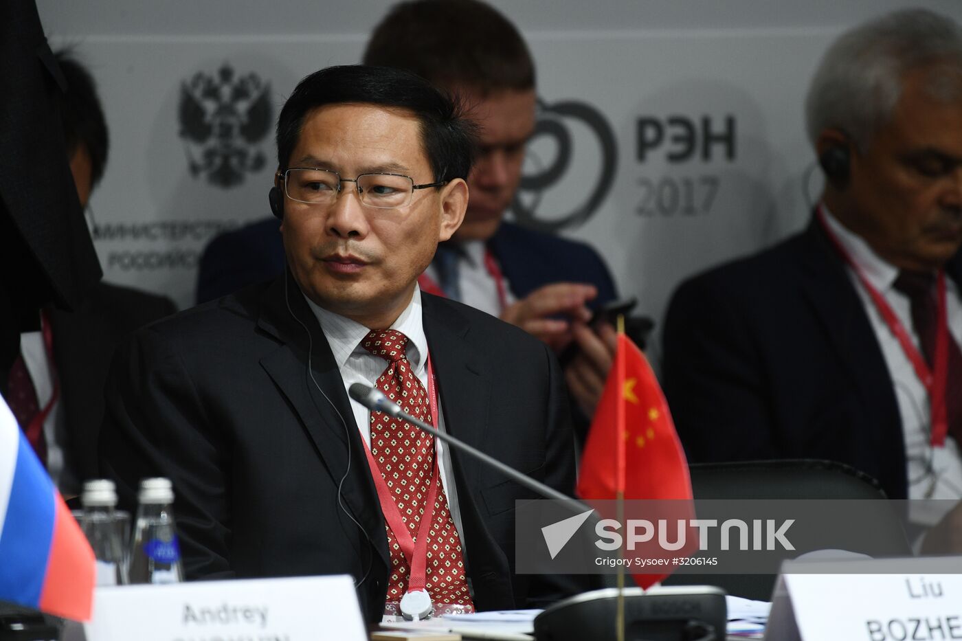 Russian Energy Week International Forum