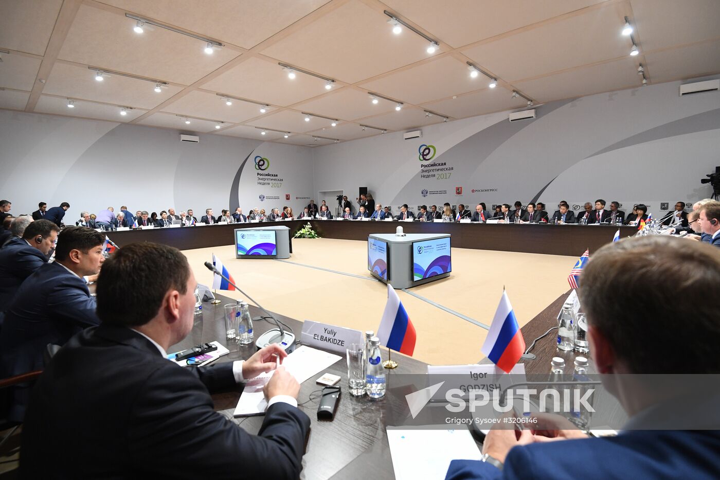 Russian Energy Week International Forum