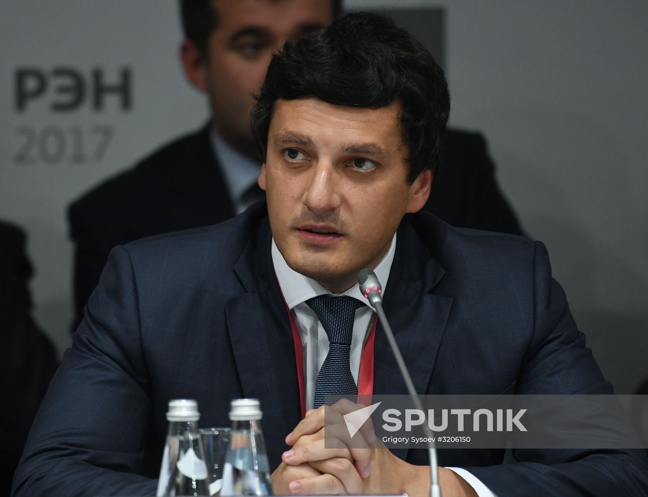 Russian Energy Week International Forum