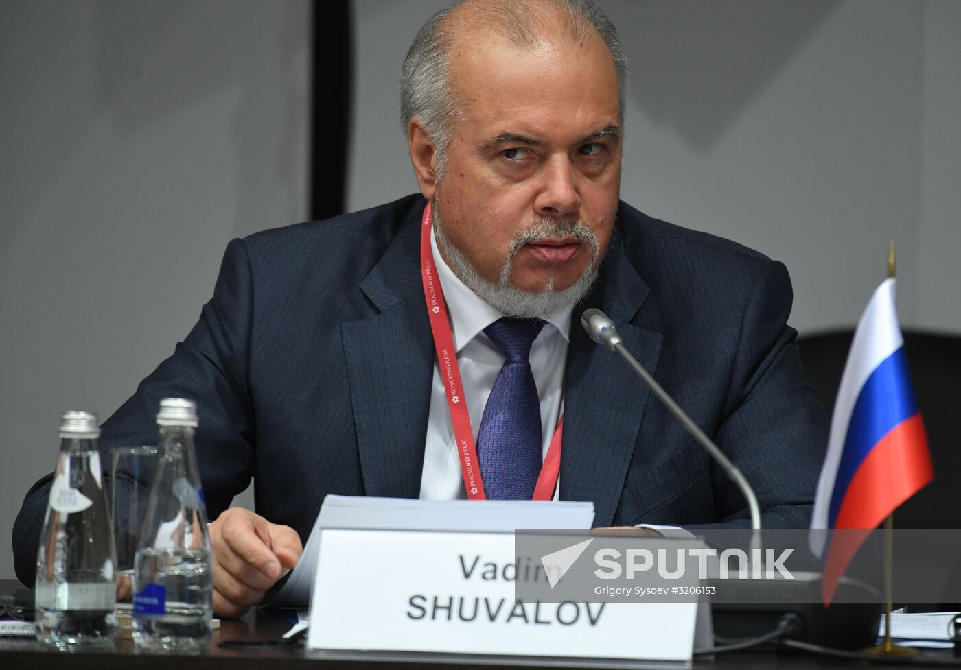 Russian Energy Week International Forum