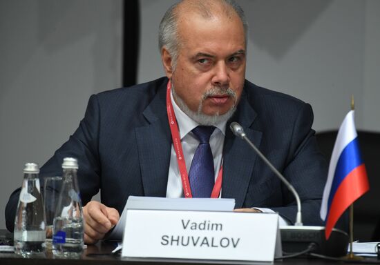 Russian Energy Week International Forum