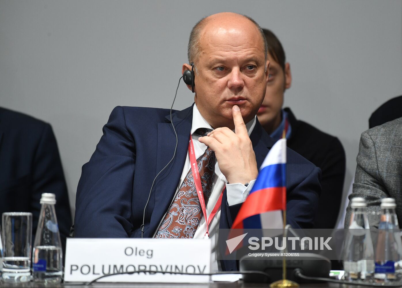 Russian Energy Week International Forum