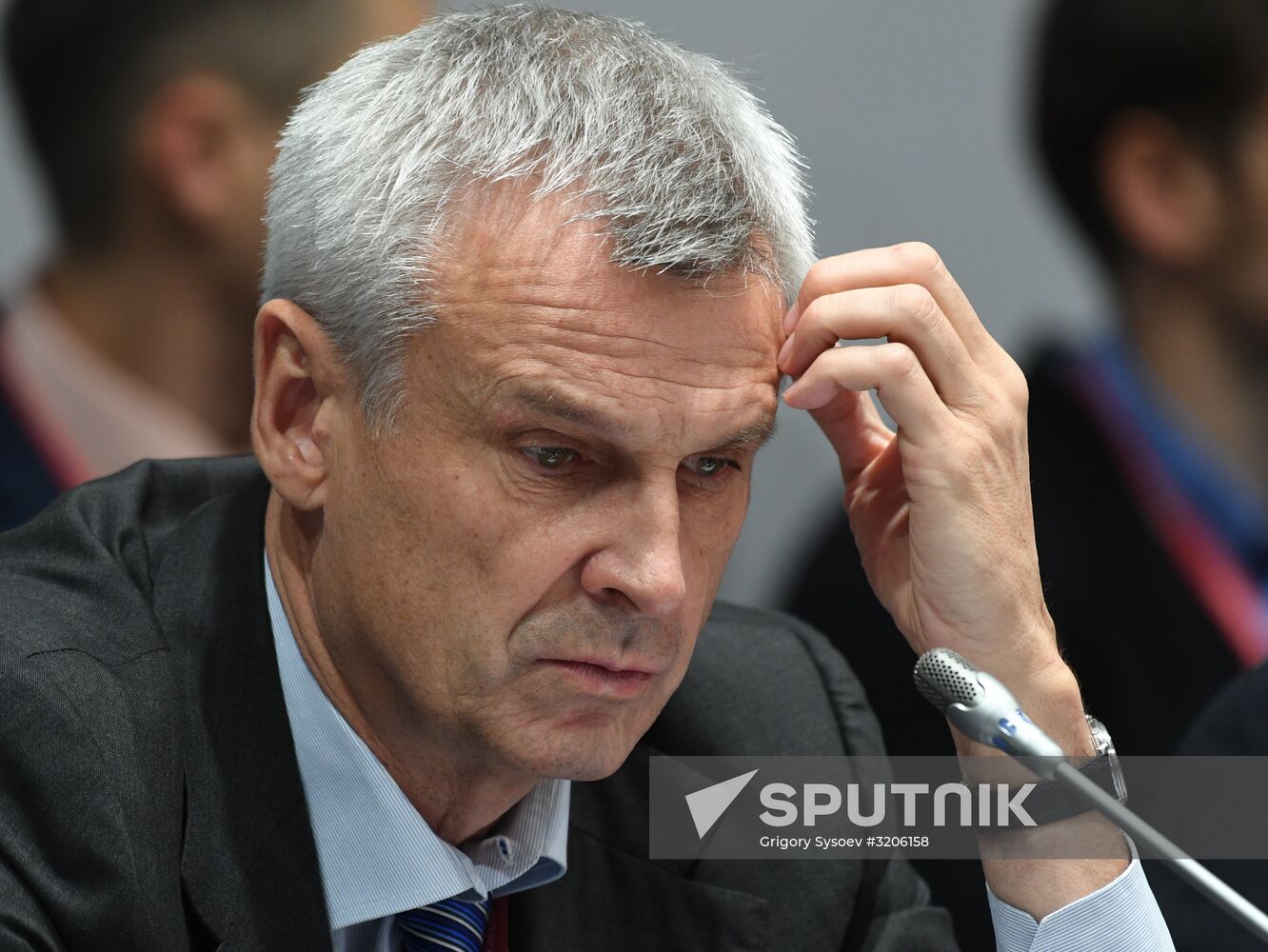 Russian Energy Week International Forum