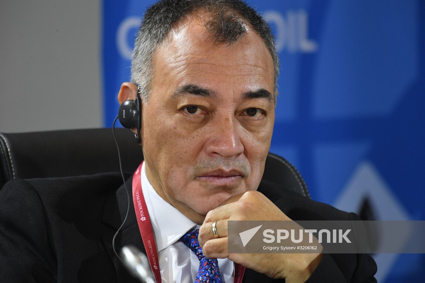 Russian Energy Week International Forum