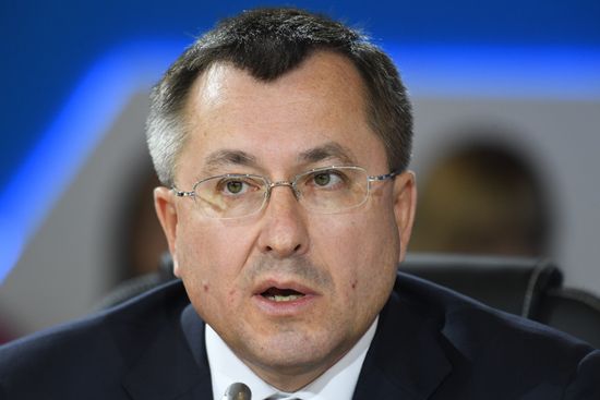 Russian Energy Week International Forum