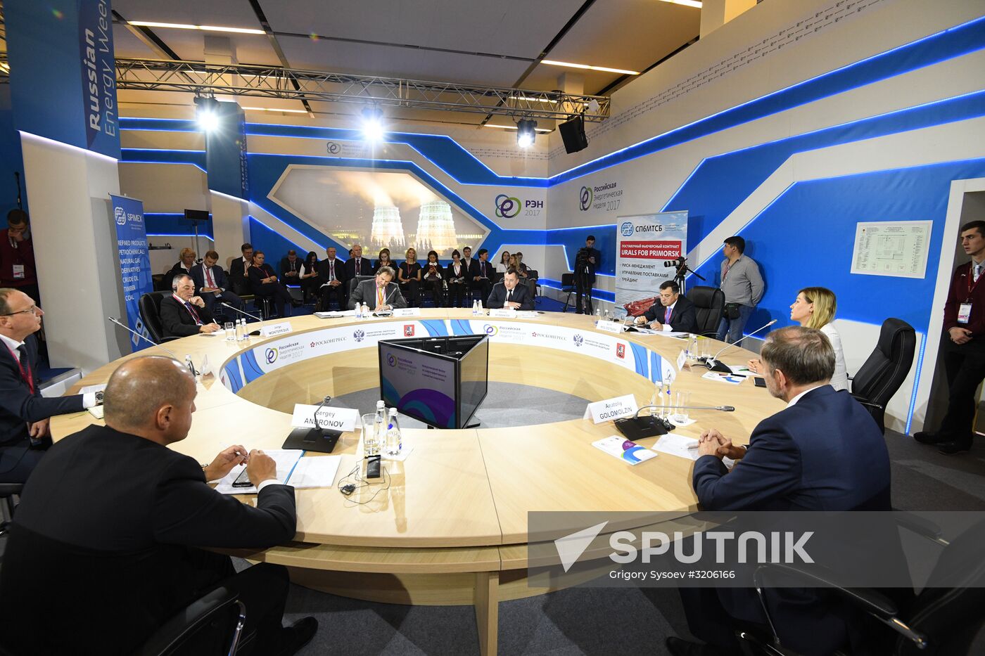 Russian Energy Week International Forum