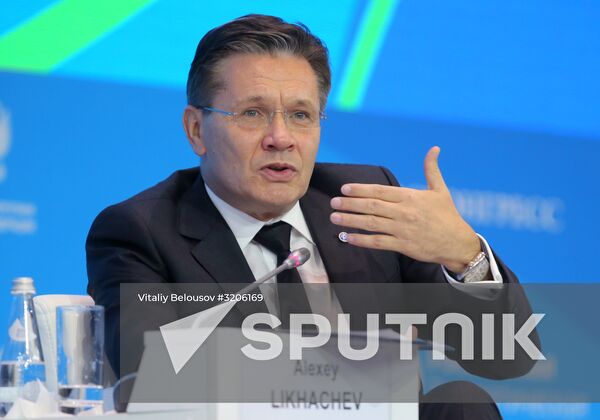 Russian Energy Week International Forum