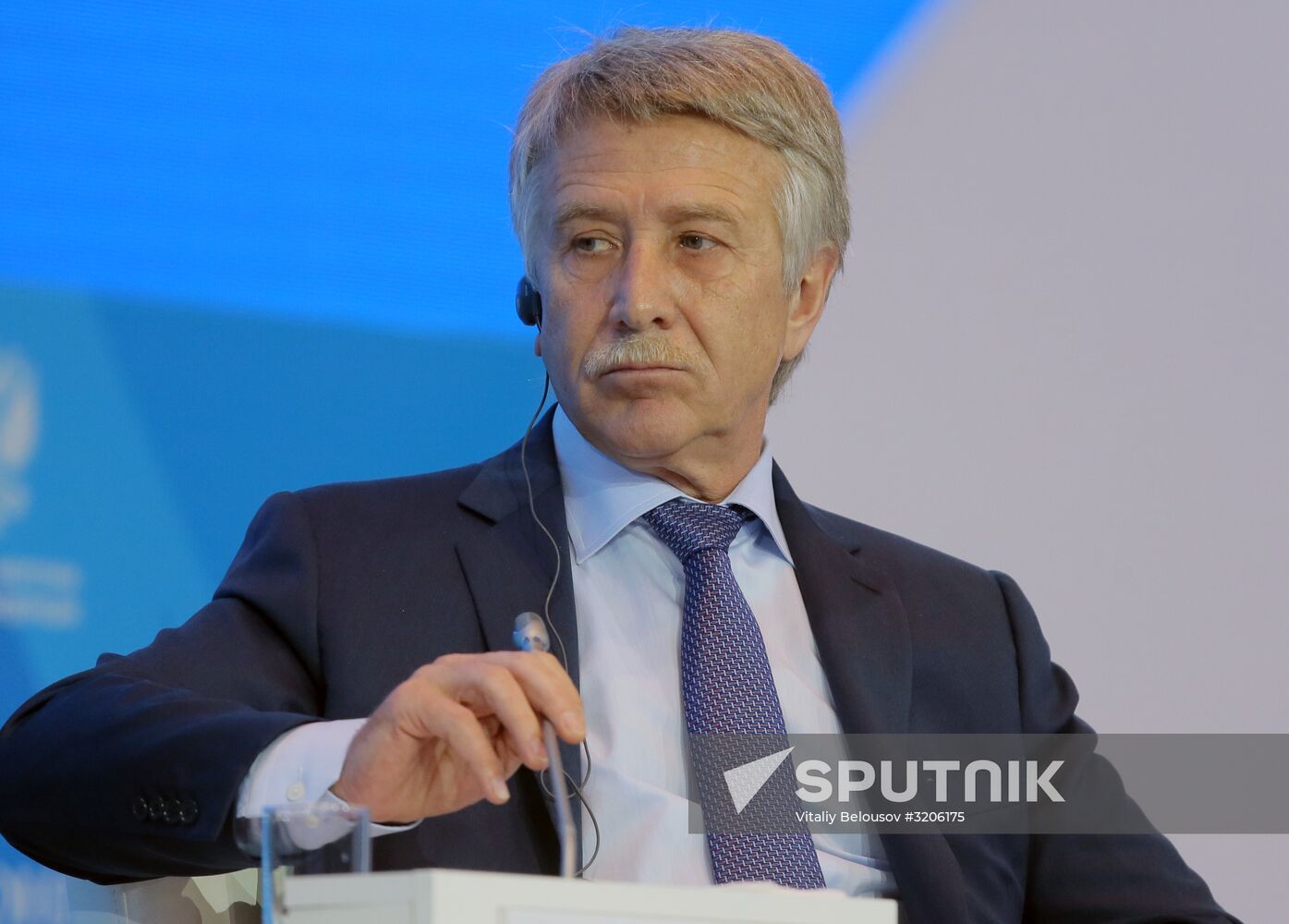 Russian Energy Week International Forum