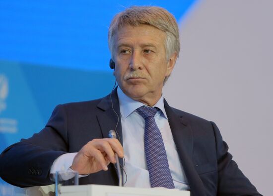 Russian Energy Week International Forum