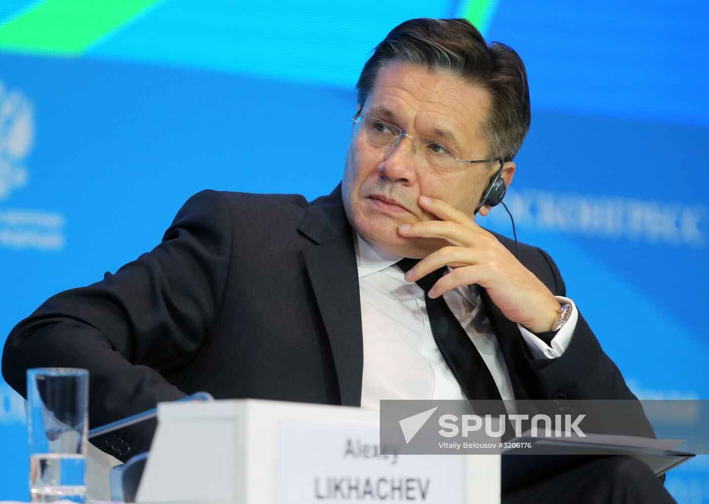 Russian Energy Week International Forum