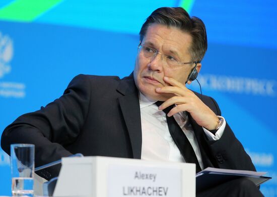 Russian Energy Week International Forum