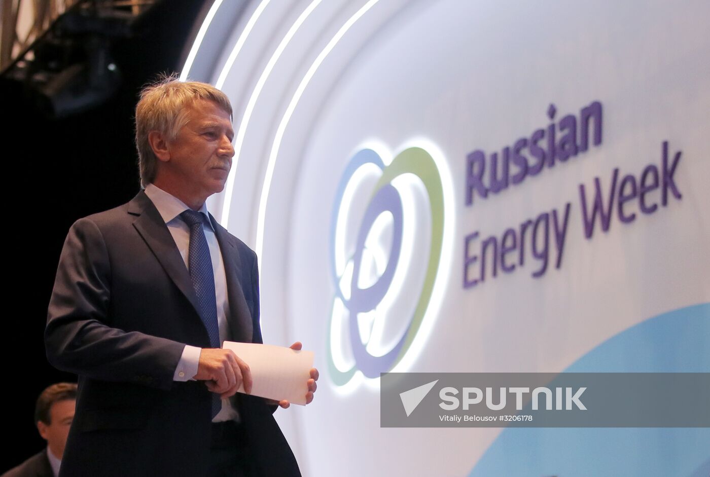 Russian Energy Week International Forum
