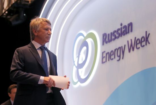 Russian Energy Week International Forum