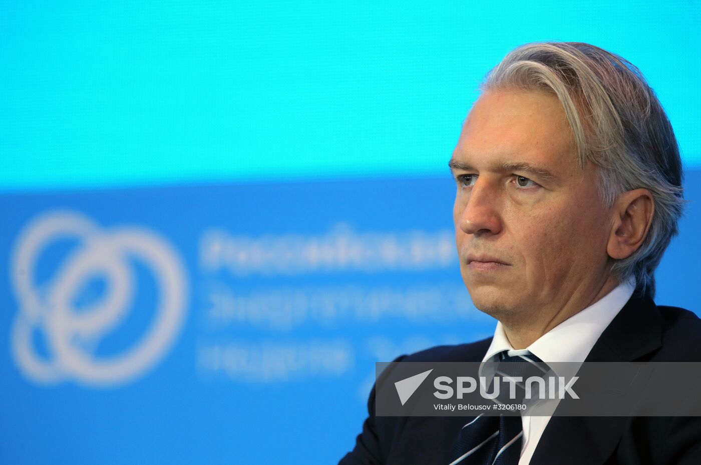 Russian Energy Week International Forum