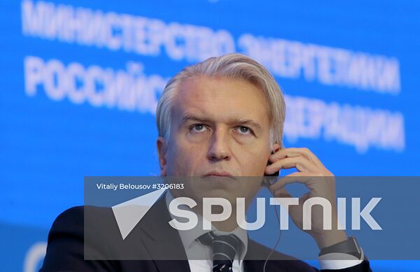 Russian Energy Week International Forum