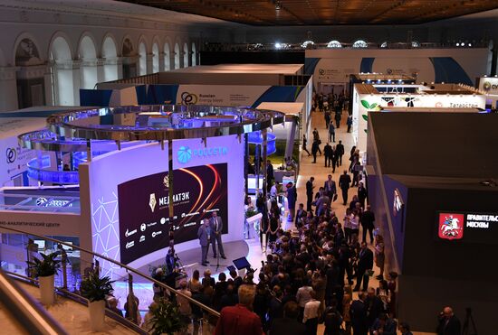 Russian Energy Week International Forum