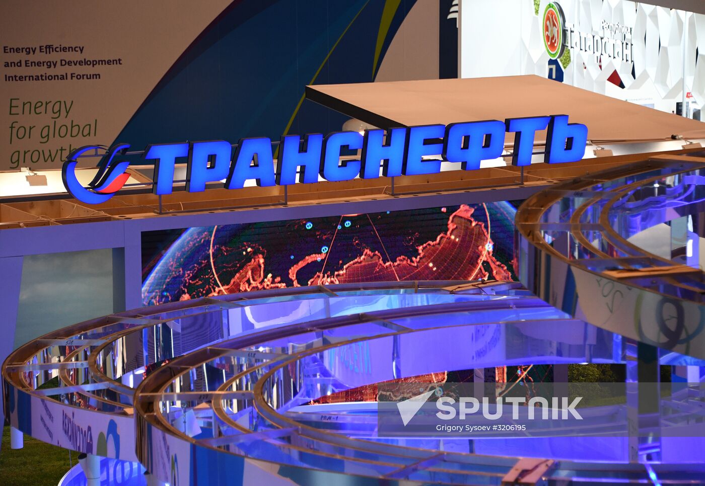 Russian Energy Week International Forum