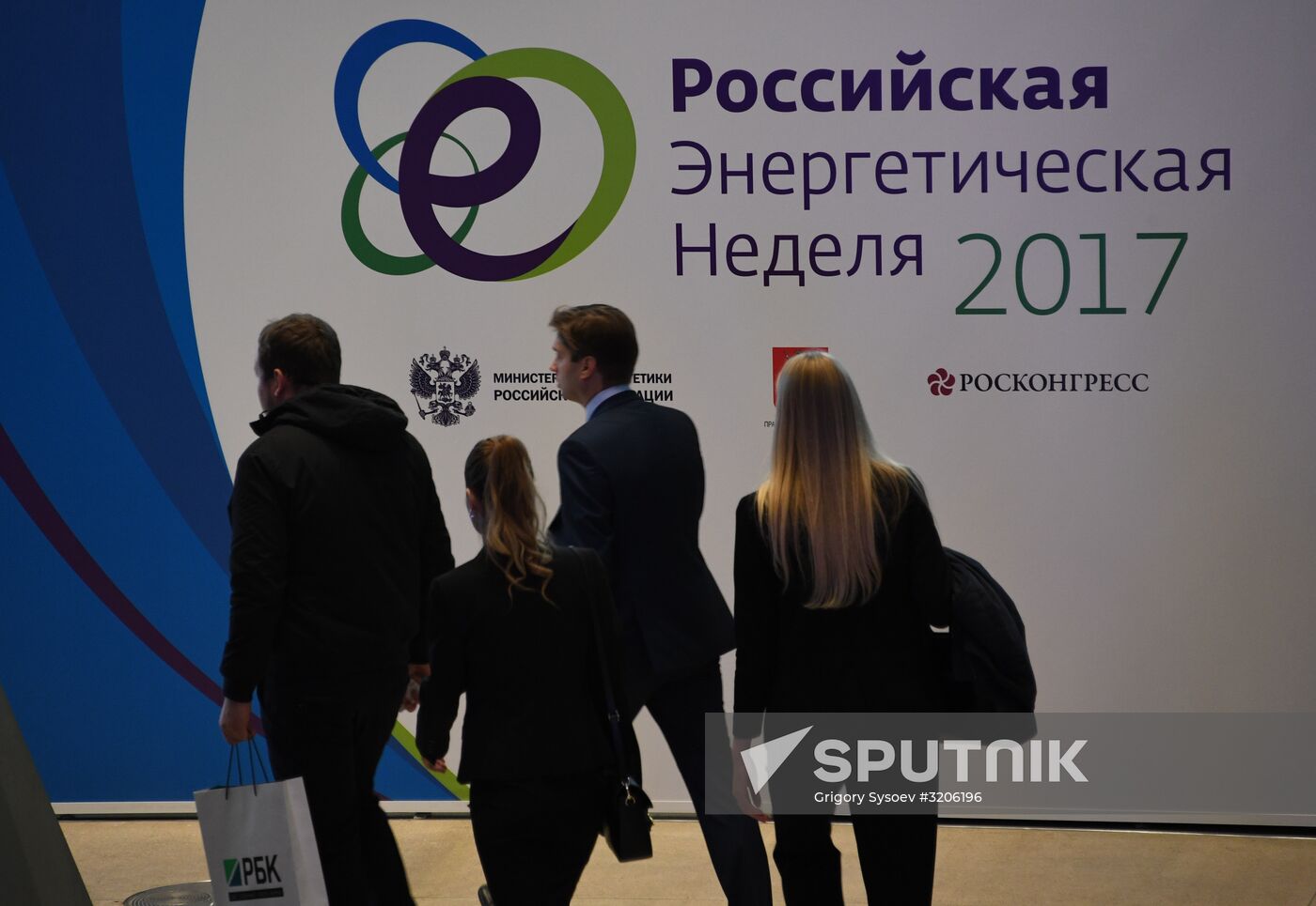 Russian Energy Week International Forum
