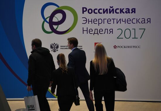 Russian Energy Week International Forum