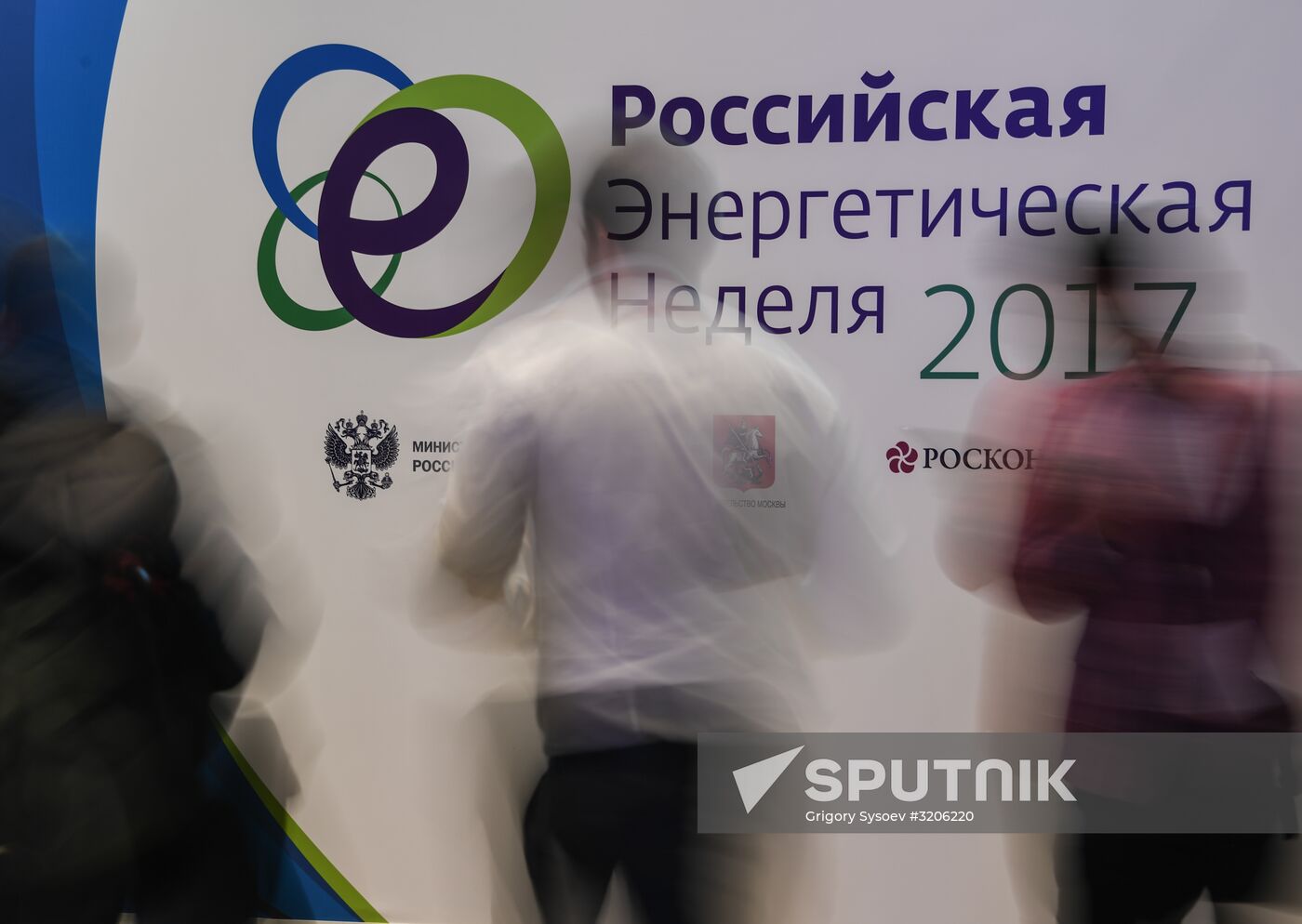Russian Energy Week International Forum