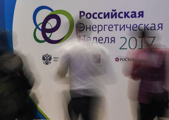 Russian Energy Week International Forum