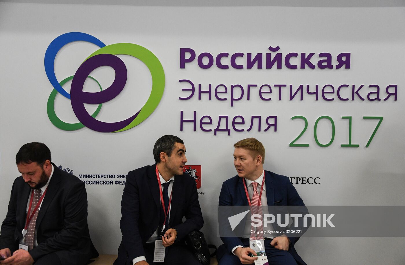 Russian Energy Week International Forum