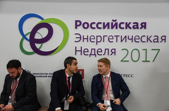 Russian Energy Week International Forum