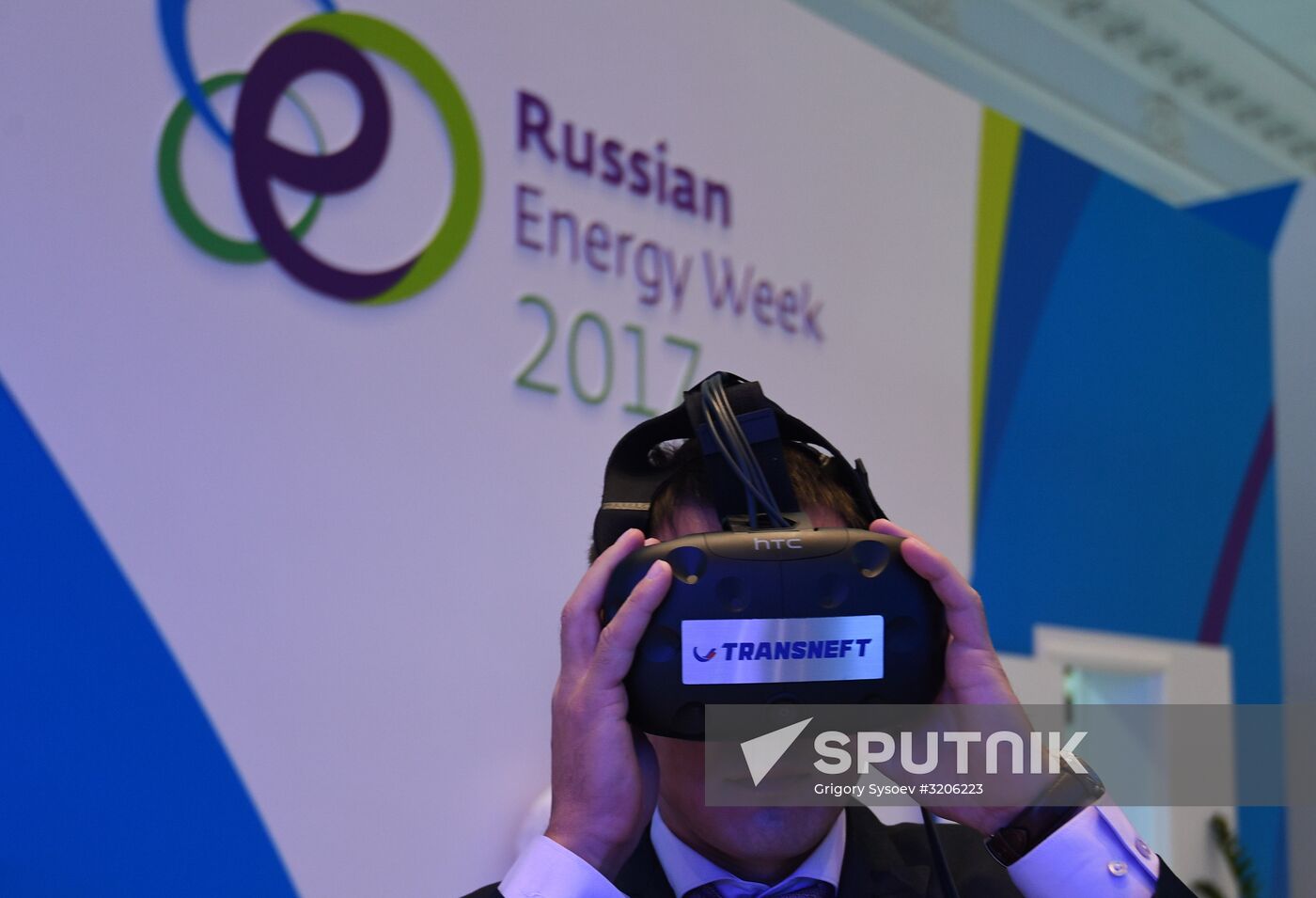 Russian Energy Week International Forum