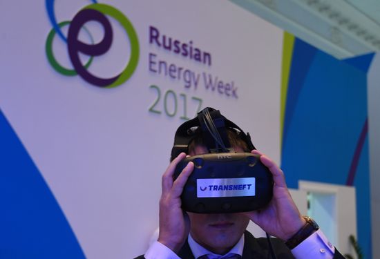 Russian Energy Week International Forum