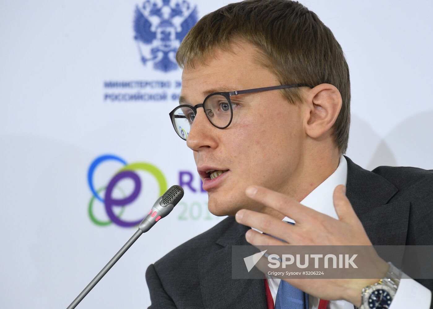 Russian Energy Week International Forum