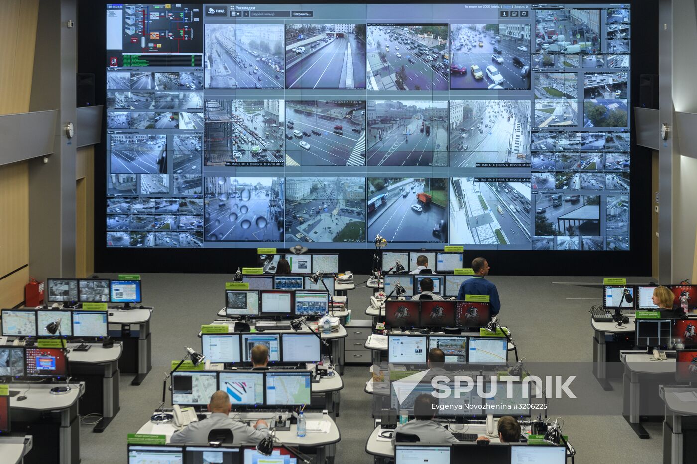 Traffic Management Center's Situations Center