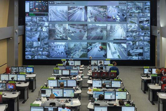 Traffic Management Center's Situations Center