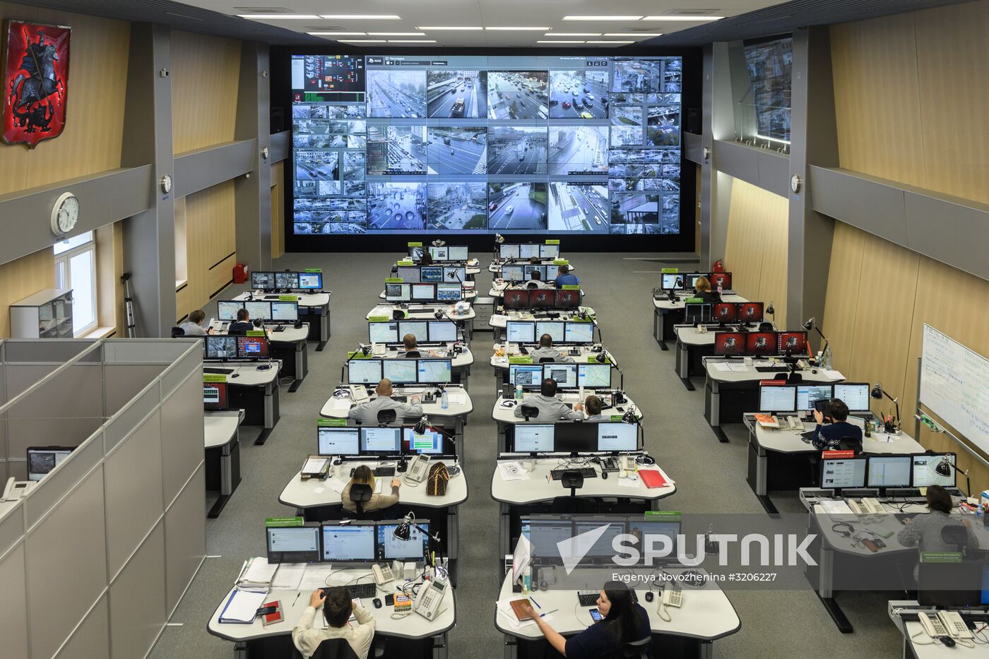 Traffic Management Center's Situations Center