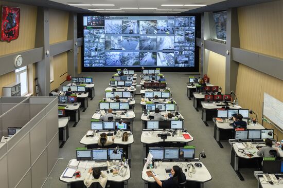 Traffic Management Center's Situations Center