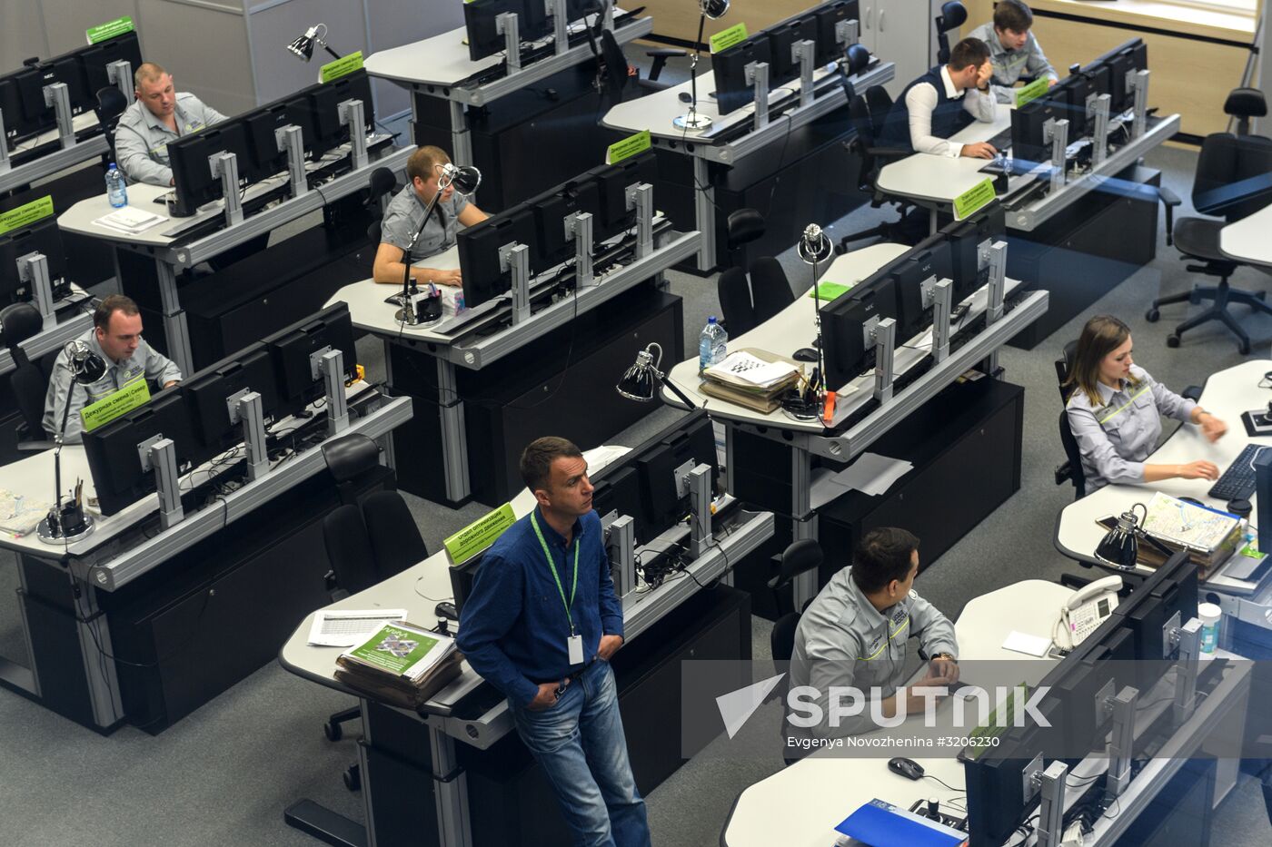 Traffic Management Center's Situations Center