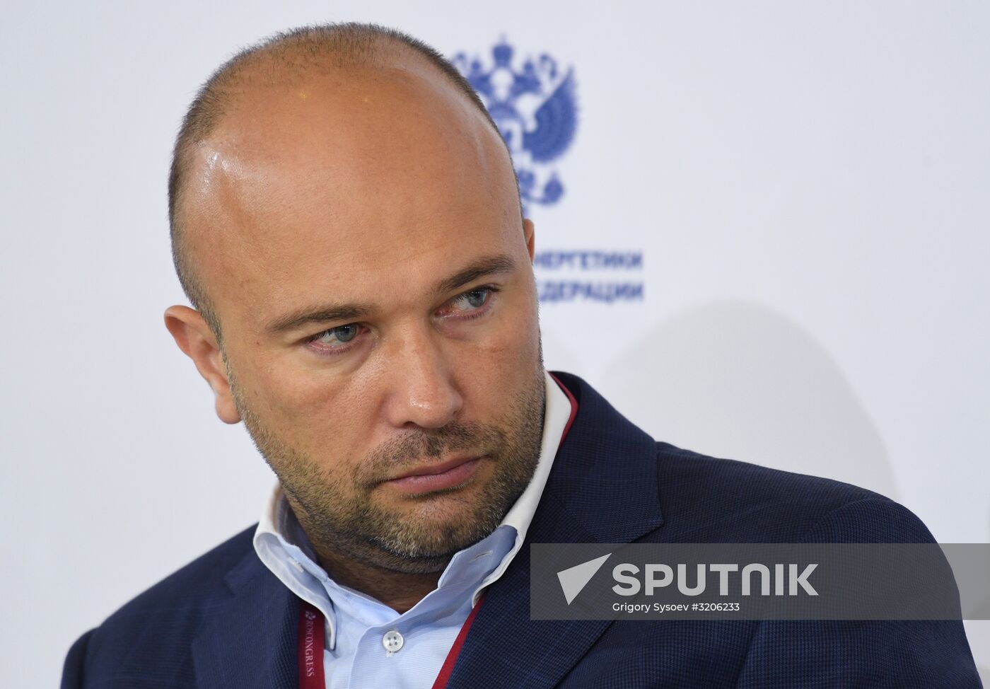 Russian Energy Week International Forum