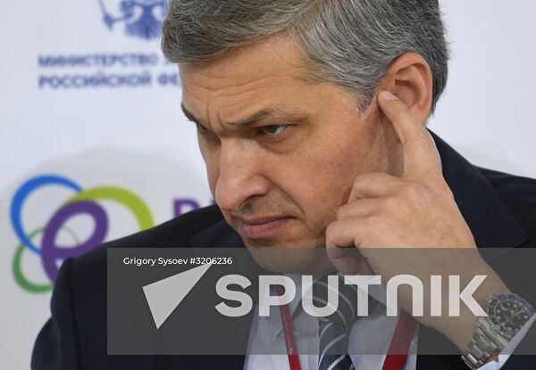 Russian Energy Week International Forum