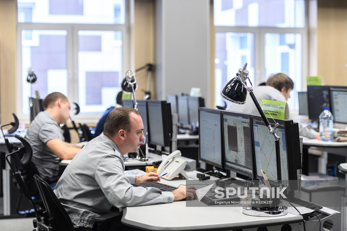 Traffic Management Center's Situations Center